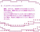 動画編集賜ります 思いのこもった編集をいたします。 イメージ2