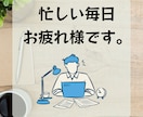 親の介護のはじめ方、現役ケアマネが解説します 申請〜サービス利用まで、最初の流れを一緒に整理します。 イメージ2