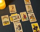 仕事・進路の悩みを現実的に鑑定します 転職・起業・パワハラ・人間関係などをタロットで具体的に鑑定 イメージ2