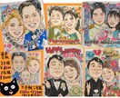結婚祝い・ウェルカムボードに手描き似顔絵描きます 世界に一枚だけの手描き似顔絵♡おまかせ背景無料！！ イメージ5