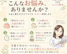 子育て世代に寄り添うライフプラン表を作成します 教育費、住宅資金、老後資金…子育て世代のお金の不安に安心を！ イメージ2