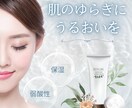全サイズ対応●WEB画像作成いたします ヘッダー/バナー/SNS/ブログ/ショップ イメージ2