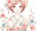 完成済みのイラストを販売します 【ダウンロード商品】アイコン等にお使いください！ イメージ1