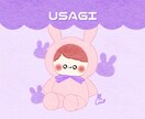 着ぐるみ似顔絵イラストお描きします お好きな動物の着ぐるみを着た似顔絵をお描きします！ イメージ4