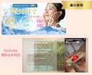 中国語・日本語・英語切り替えWEBサイト制作します ボタンの切り替えで中国と英語と日本語のサイトに切り替えます。 イメージ7