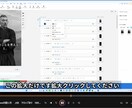 50代以上の動画初心者でも1本作れます 無料AI×無料Vrewで簡単に1本完成へ！ イメージ6