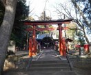 お祓いの祝詞（のりと）を奏上します イメージ1