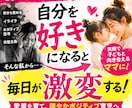 愛着育て、穏やかポジティブ育児のお供さしあげます 脱自責・ネガティブ思考・そして毒母！▶笑顔ママ引き出します イメージ1