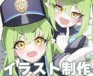 透明感のあるアニメ塗りのイラストをお描きします アイコン・ヘッダー・サムネイル、様々な用途にお使いください イメージ1