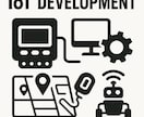 無線・ネットワーク・電子工作の相談に応じます 無線・ネットワーク・電子工作の相談に応じます イメージ6