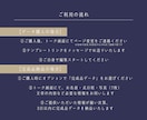 幻想的な世界観✦プロフィールブック作成できます 【Canva対応】結婚式プロフィールブックテンプレート イメージ5