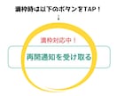 売上導線まで設計するインスタ運用代行をします 素材0｜知識0｜丸投げOK！安心のInstagram運用代行 イメージ10
