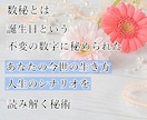 気分転換に✨愚痴や雑談あなたのお話お聴きいたします 仕事/家族/人間関係/元気が欲しい方へほっと一息する時間 イメージ3