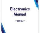 Airbnb補助ホストにてお手伝いします ハウスマニュアルやチェックインガイドなどの作成も可能！ イメージ3