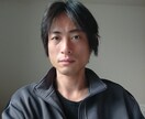 お悩み相談～オンライン心理カウンセラーが承ります 仕事、恋愛、人間関係のご相談お待ちしております！ イメージ4