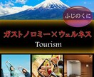 バナー・ヘッダー制|￥心を掴む・届くをデザインます 伝えたい想いを整理し、世界観に合わせて丁寧にデザインします。 イメージ6