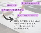 習字のお手本書きます お手本がない習字の宿題に困ってませんか？ イメージ2