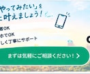 ChatGPT初心者向けに使い方を教えます スマホOK！あなたに合った使い方を丁寧にサポート イメージ10