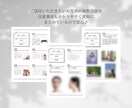 顔タイプ診断＋対面と変わらないアドバイスをします 「似合う服がわからない」「ネット診断は不安…」そんなあなたに イメージ5