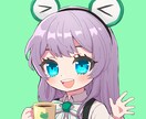 アイコン描きます SNSなど幅広く使えるポップなアイコン描きます！ イメージ1