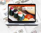 貴方のビジネスを理解して、最適なHPを作成します "ただ作る"じゃない。経営者目線の伴走型ブランディングHP イメージ6
