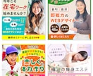 3名限定★モニター様募集しています 迅速で丁寧な対応を心掛けております！ イメージ2