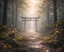 仕事や転職、キャリアの悩みを解決に導きます あなたのこれからのキャリアを明るい未来へ イメージ8