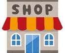 ココナラ出品者様のお話を通話・電話で何でも聞きます 出品の悩み、愚痴、雑談、待機中の暇つぶし、出品関係ない話も！ イメージ5