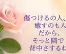 秘書とヒソヒソ❤️内緒も雑談も何でもお聞きします 愚痴も話して楽に/秘密のお話しもタブーなしでおもてなし イメージ8