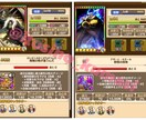 サウストのシーンカードを代行で追加いたします サウストの代行サービスをしております‪^^* イメージ2