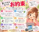 初めてのショート動画づくりをお手伝いします 「何を用意する？」からOK！初めての1本を一緒に作ります イメージ4
