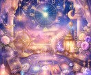 このままでいいのかな…その迷いのヒントお伝えします 動く？待つ？人生の決断を霊視・算命学などで30分じっくり鑑定 イメージ14