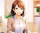 あなたのお話しに優しく寄り添います 楽しい雑談 / 悩み相談 / お見合い練習など イメージ1
