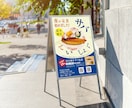 低価格でパッと目を引くチラシ作成します 修正無制限！ポスター作成も承ります イメージ4