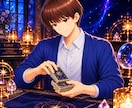 電話占い☆恋愛のお悩み霊感タロットで占います 相手の気持ち、二人の未来、倦怠期、別れた方が良いかなど イメージ6