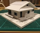 住宅模型お作りします 建築計画中の検討や、記念品としておつかい頂けます。 イメージ3