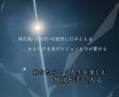 あなたの人生の地図に羅針盤を見つけます 今のあなたの現在地とこれからの方向性・可能性に灯りを灯します イメージ2