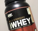 気軽にダイエットの知識スポーツの知識教えます ダイエットはほとんど自分で試しました。 イメージ1