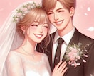 あなた様専用の婚活大作戦☆幸せな結婚を引き寄せます 1分～お試しOK/結婚/再婚/恋愛/婚活/引き寄せ イメージ5