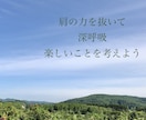 引きこもりのあなたへ。背中を押します 元引きこもりニートがタロットカードとチャネリングで占います。 イメージ2