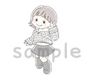 ふわふわ優しい気持ちになるイラストをお描きします 商用OK♪記念日などの贈り物にもオススメです！ イメージ8