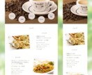 WordPressで価値あるWEBサイト作ります コストを抑えて効果的なホームページを作りたい方など必見です！ イメージ4