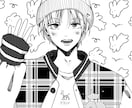 ショート漫画を作成します ご提示いただいたシナリオに基づいて漫画を作成いたします！ イメージ6