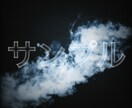 アイコン作ります 好きな文字を入れたオリジナルアイコン作ります。 イメージ3