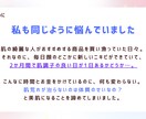 韓国美人肌を手に入れるアドバイスをお伝えます 汚肌人生から逆転、モテ肌を手に入れたい方へ イメージ3