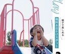 リード数・閲覧数UP！インスタ投稿を作成します 統一感のあるデザインからインスタ投稿を作成します。 イメージ3