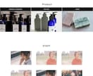 SEOに強いWEB制作をします 【低予算】×【超速スピード】×【セールスに強いデザイン】 イメージ2