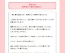 働く会社のルール作ります 人事労務管理や働き方改革に対応したルールを作成します イメージ1