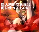 ゆるい雰囲気の一枚絵描きます 温かい雰囲気でお好みのイラストを作り上げます！ イメージ1