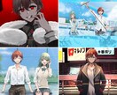 推されるイラスト、制作します 企業実績有！目を引く高クオリティなイラスト描かせてください。 イメージ3